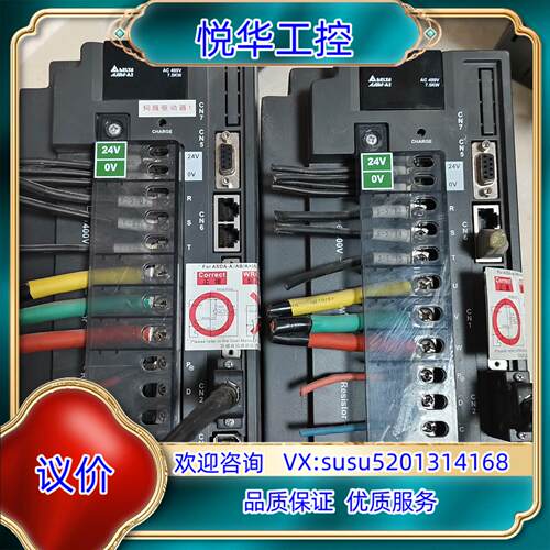 原装台达A2 ASD-A2-7543-M  75KW伺服驱动器询价