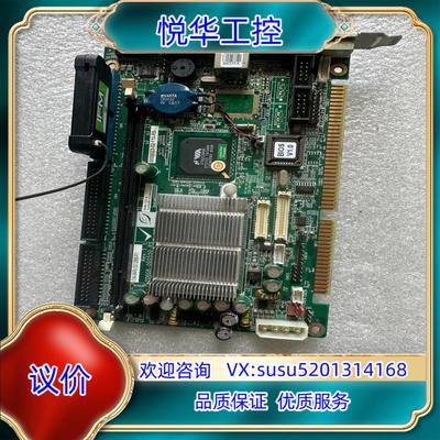 原装威达 IOWA-MARK-533-128MB-R11 Rev询价