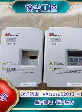 原装海利普变频器HLPA02D223B询价