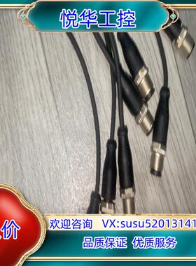 原装巴鲁夫 BIC0078 BIC 2I1-P2A05-M12M询价