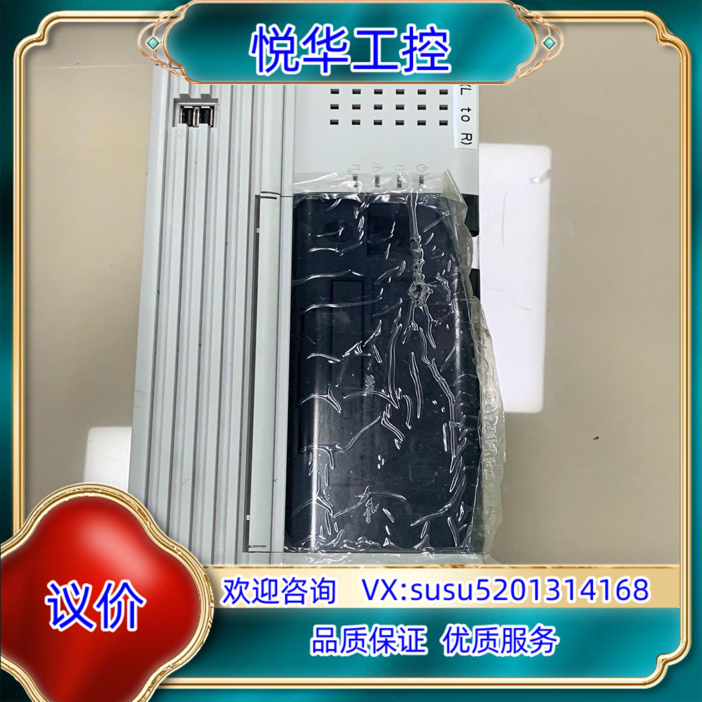 原装NEC工控主机FC98-NX 正品现货FC-20X mode询价