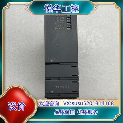 原装可编程控制器模块型号Q02CPU功能正常外观完好询价