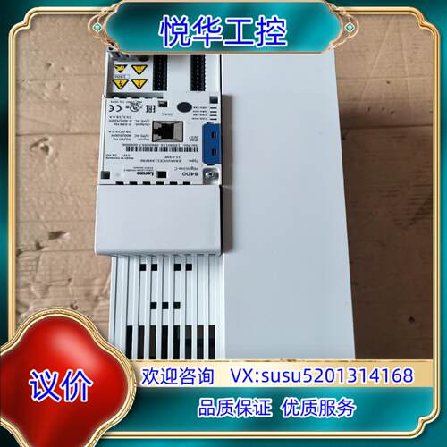 原装伦茨变频器E84AVHC1134WX0询价