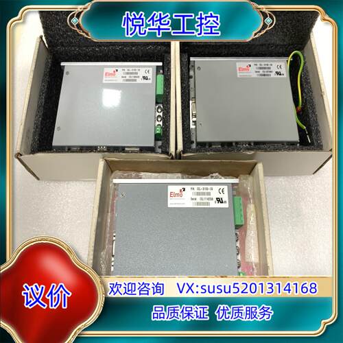 原装ELMO埃莫驱动器CEL-3100-C6有3台现货带装询价
