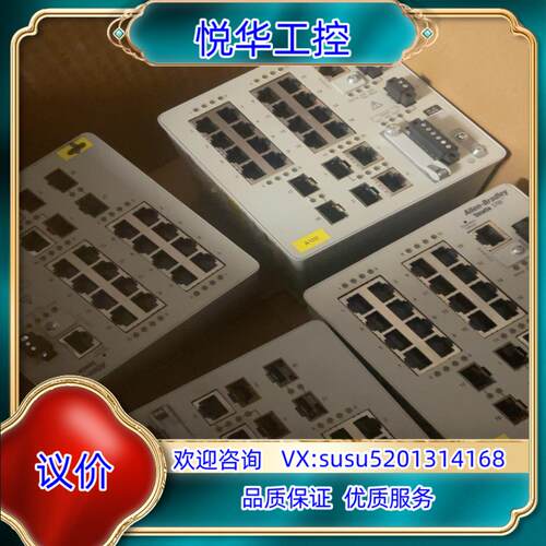 原装1783-BMS20CGP询价