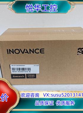 原装汇川电机MS1H1-10C30CB-T331Z X6 全新正询价