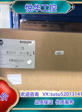 原装1756-IF4FXOF2F询价