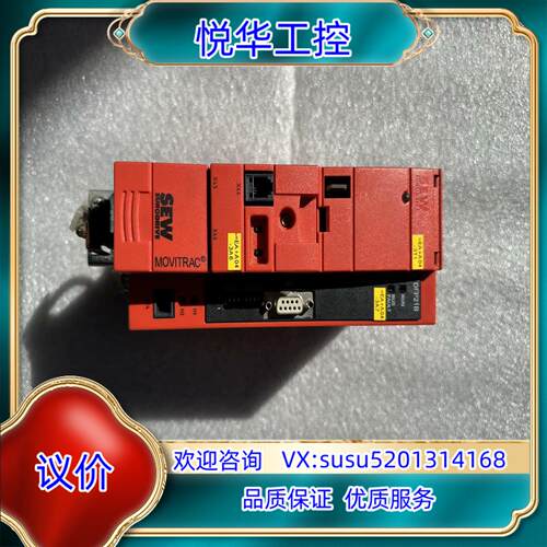 原装MC07B0011-5A3-4-00DFP21BFSC1询价