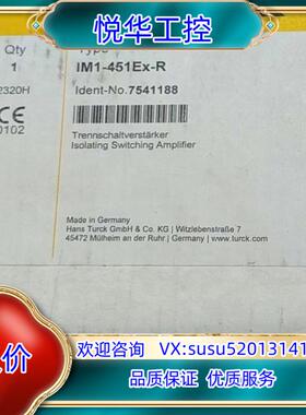 原装图尔克IM1-451EX-R+IM36-11Ex-U24V询价