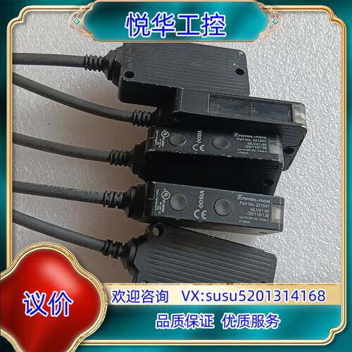 原装MLV41-5525115136询价