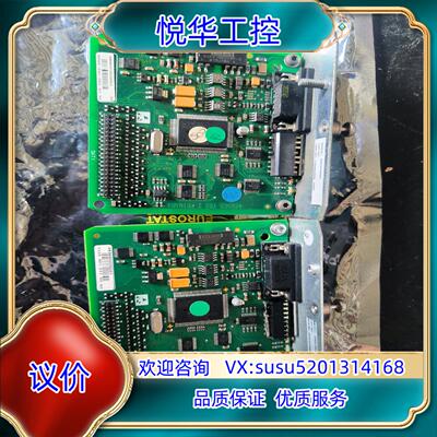 原装变频器通讯板8093PB询价