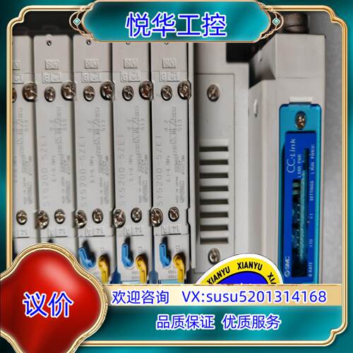 原装SMC 阀岛 EX260-SMJ2 CC-Link 14位阀询价