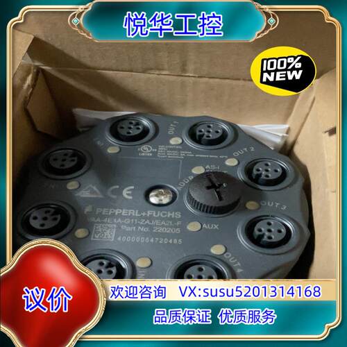 原装VAA-4E4A-G11-ZAJEA2L-F 全新装原装询价