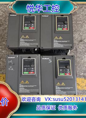原装沃森VD300A变频器11KW15KW15KW185询价