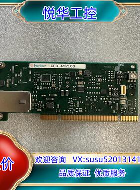 原装Interface LPC-492104 通讯采集卡 2询价