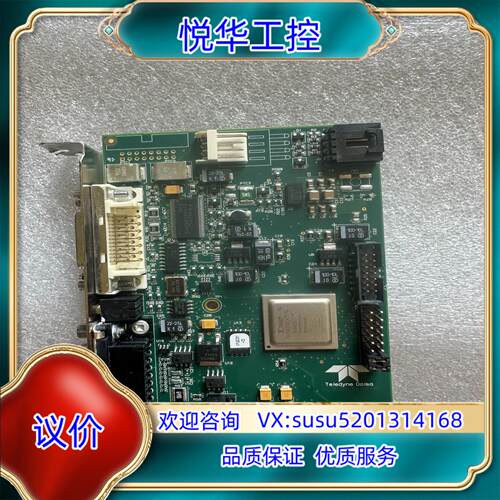 原装DALSA OR-X1C0-XLBGR0视频图像 采集卡 现询价