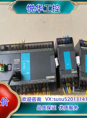 原装FATEK永宏PLC FBs-32MAR2-ACFB询价