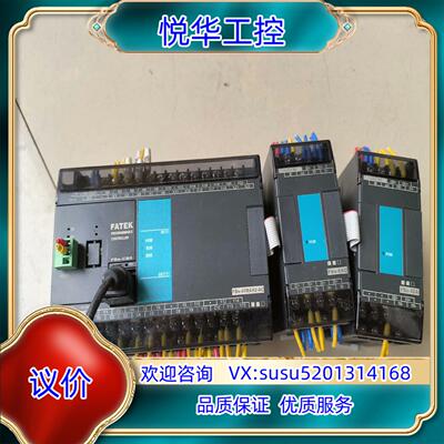 原装FATEK永宏PLC FBs-32MAR2-ACFB询价