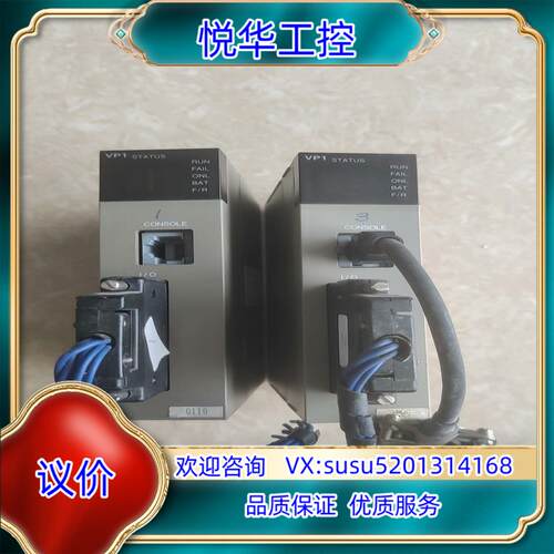 原装FUJI富士PLC单轴脉冲串输出定位模块NC1F-VP询价