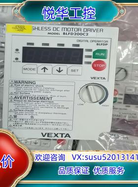 原装变频器BLFD200C2正常件成色有十几台询价