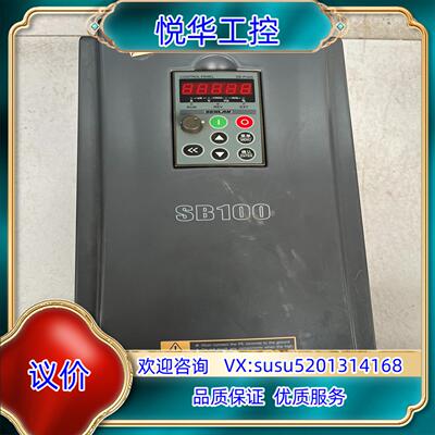原装SB100-15185T4  森兰SB100变频询价