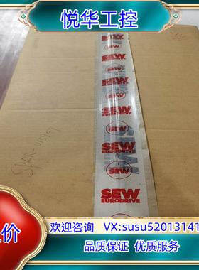 原装SEW  MOVIFIT 变频器     全新询价