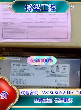 原装KUKA 00-110-699 库卡全新KRC2电源模块 M询价