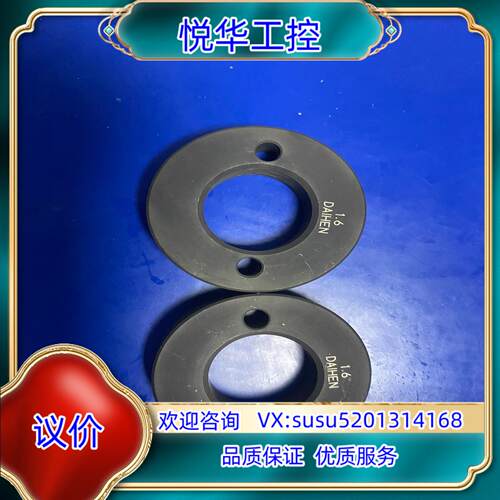 原装OTC原装14-16mm送丝轮K5439B01询价