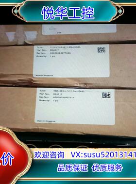原装VBA-4E4A-G12-ZAJEA2全新原装倍加福模询价