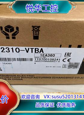 原装人机触摸屏GT2310-VTBA保证全新未使用询价