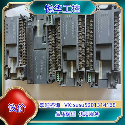 原装汇川4个外观如图H2U－1416MR－F13里面配件齐全议价