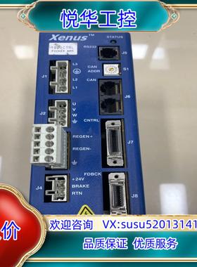 原装Xenus伺服驱动器XSL-230-18原装现货拍摄询价