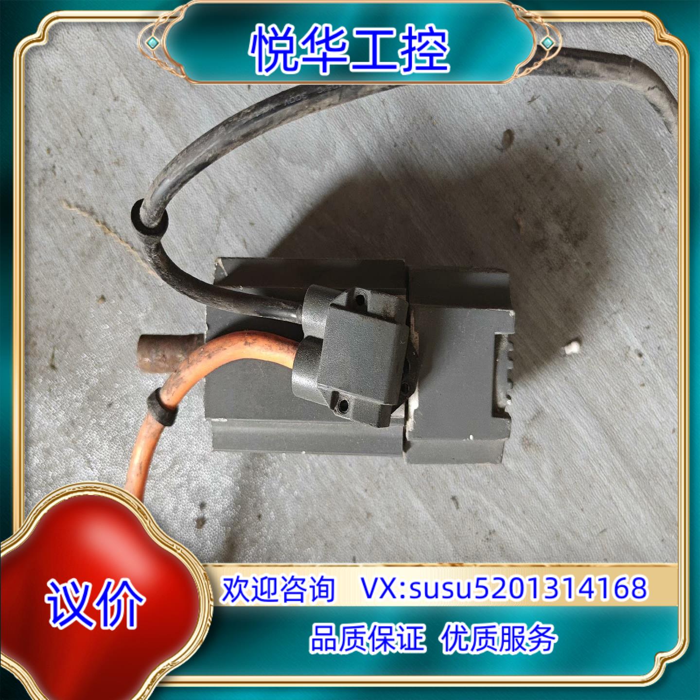 原装1FL6034-2AF21-1AB1 现货质量保证议价
