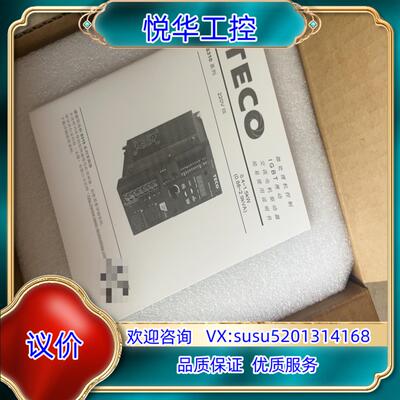 原装东变频器S310-201-H1DC片全新议价
