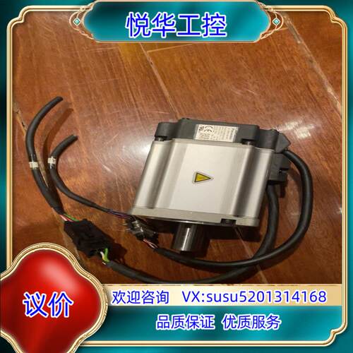 原装电机 MSMD082S4S7 功能 50询价