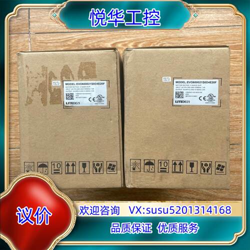 原装台湾光宝04KW变频器型号EVO600021S0D4E2询价