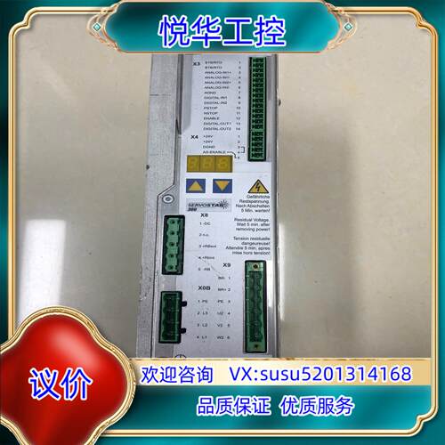 原装科尔摩根驱动器 SERVOSTAR 310现货实拍S3106询价