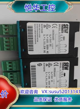 原装Sew整流块制动模块抱闸模块bmkb15询价