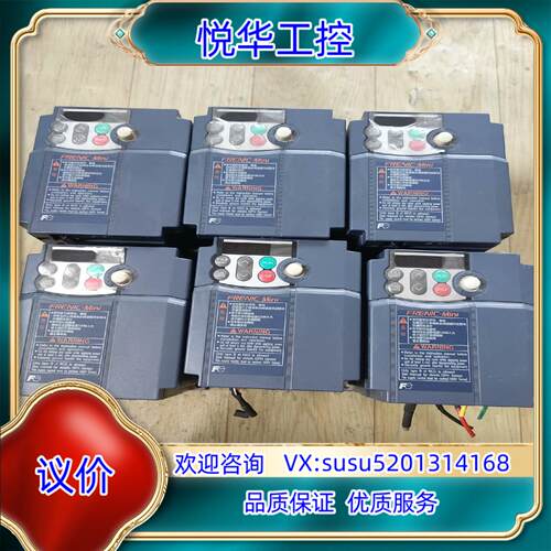 原装富士变频器FRN15C1S-7C询价