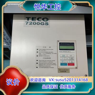原装东变频器JNTEBGBA0030AZ-U22KW测好发货询价
