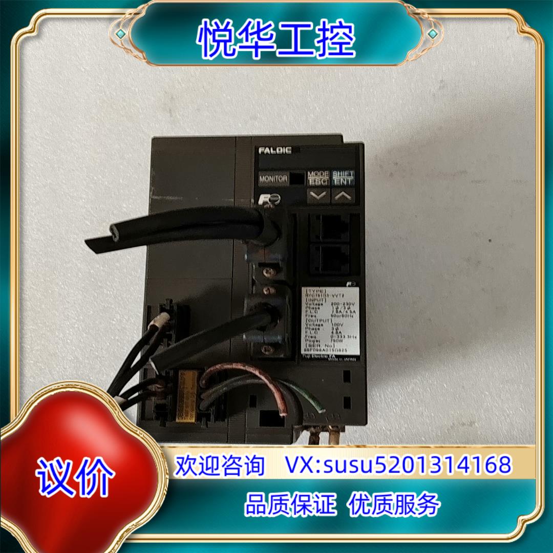 原装富士驱动器  RYG751D3-VVT2成色询价