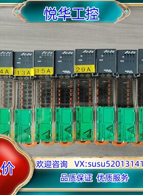 原装VBA-4E4A-KE5-ZEJQE2L倍加福实物询价