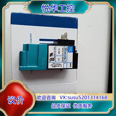 原装MAC电磁阀35A-B00-DDBJ-1TJ全新原装进询价