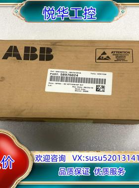 原装ABB模块NPBA-02全新原装58976024封议价询价