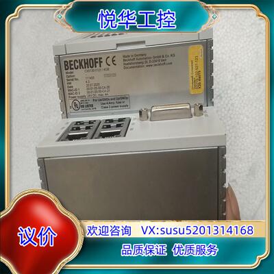 原装倍福主机CX5130-01214GB询价