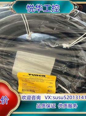 原装全新图尔克GSDA GKDA30-8MS10SS货号U-7询价