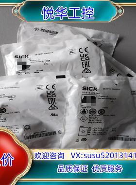 原装德国SICK传感器VTE18-4P8240 6013119询价