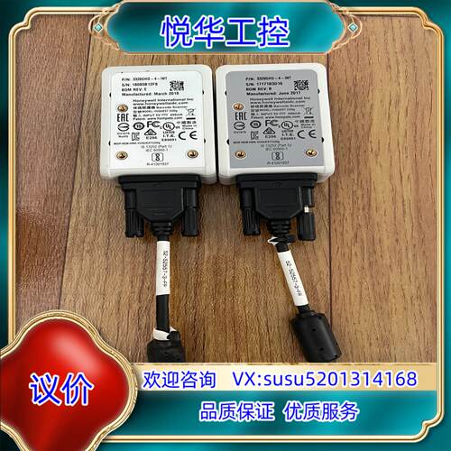 原装Honeywell霍尼韦尔3320GHD-4-INT 询价