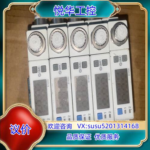 原装SMC 开关 PFM750S-C8-B询价
