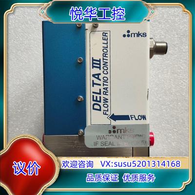 原装MKS计 DLTNA3-33135询价